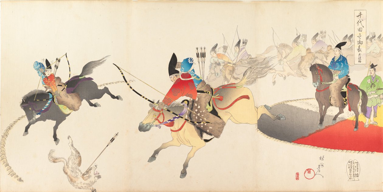 千代田 化ｓｔぇ あｌ部ｍ おｆ 面、 １８９７。、 １８９７。 作： 与州周延