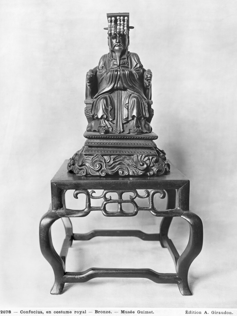 孔子の像（紀元前551-479年）、北京語、清朝（1644-1912）（ブロンズ）（186277も参照） 作： 中国語学校