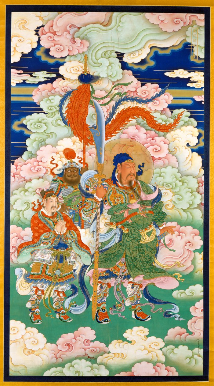 皇帝関、掛軸、1700年頃 作： 中国語学校