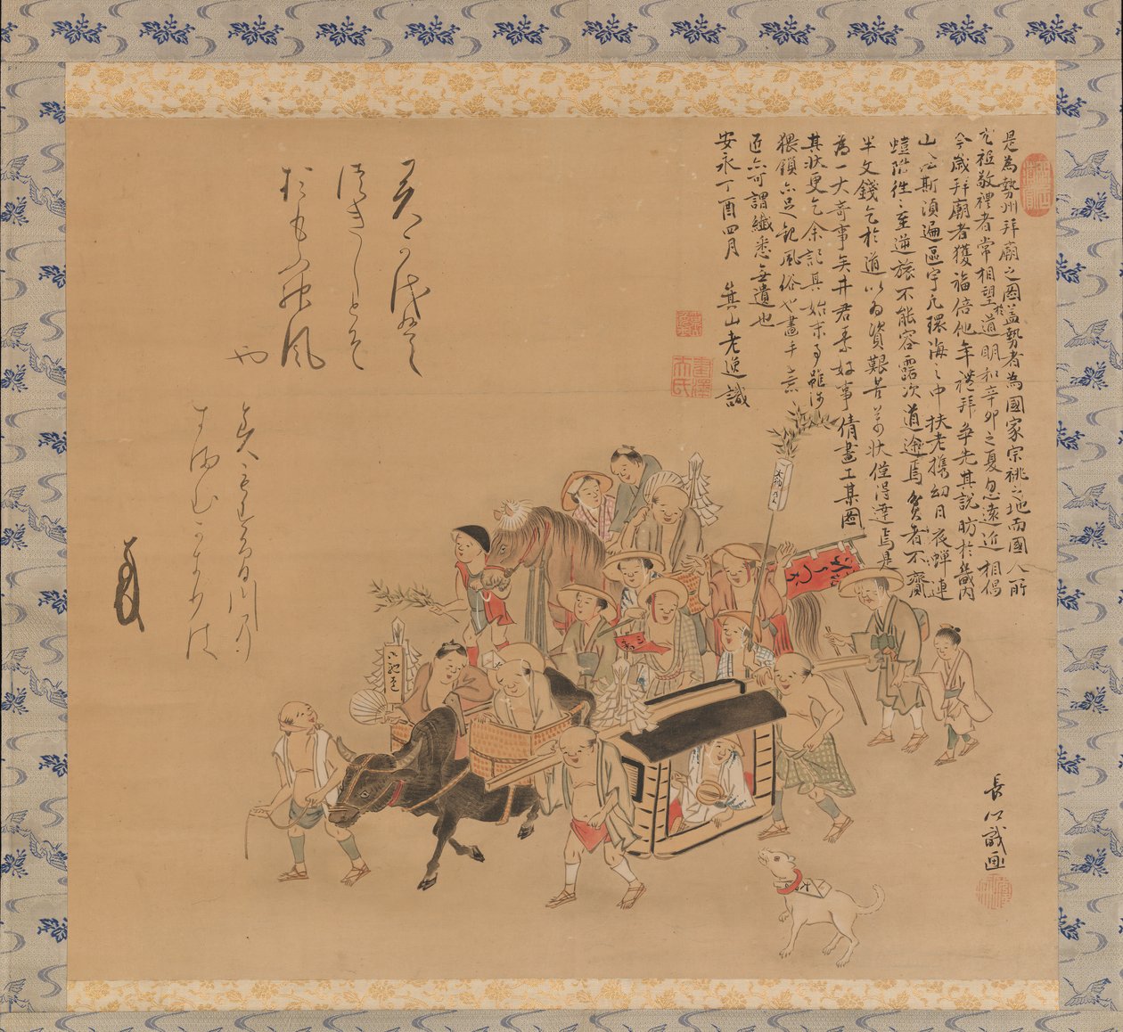 伊勢へ旅する巡礼者、18世紀。 作： Chogo