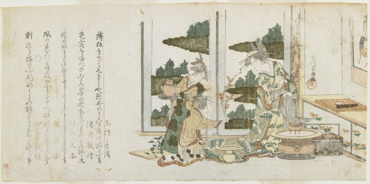 （花を生ける3人の女性）、c。 1806 作： チョキアイスフサイ