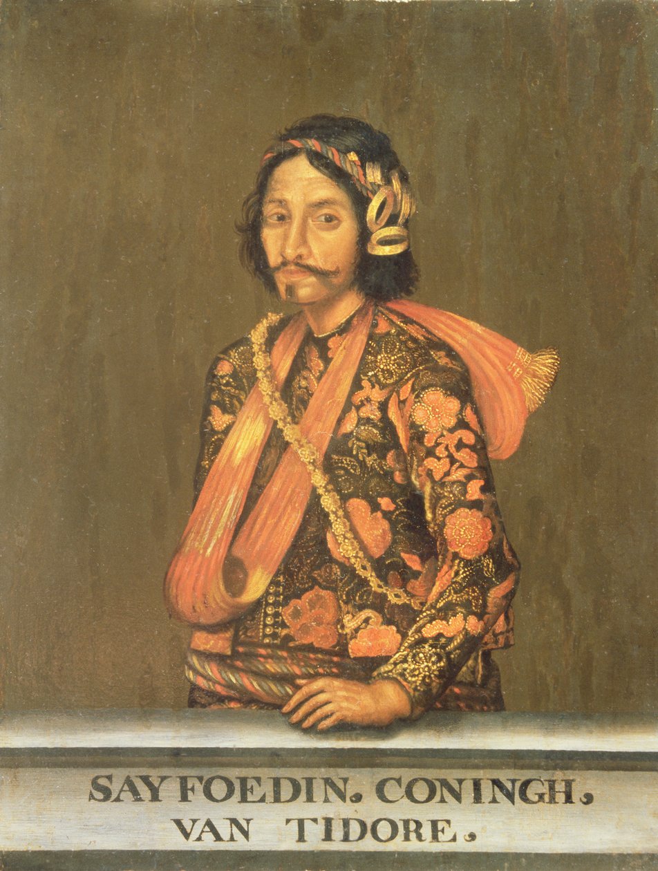 サイフディン、1650-1700 作： コニング・ファン・チドール