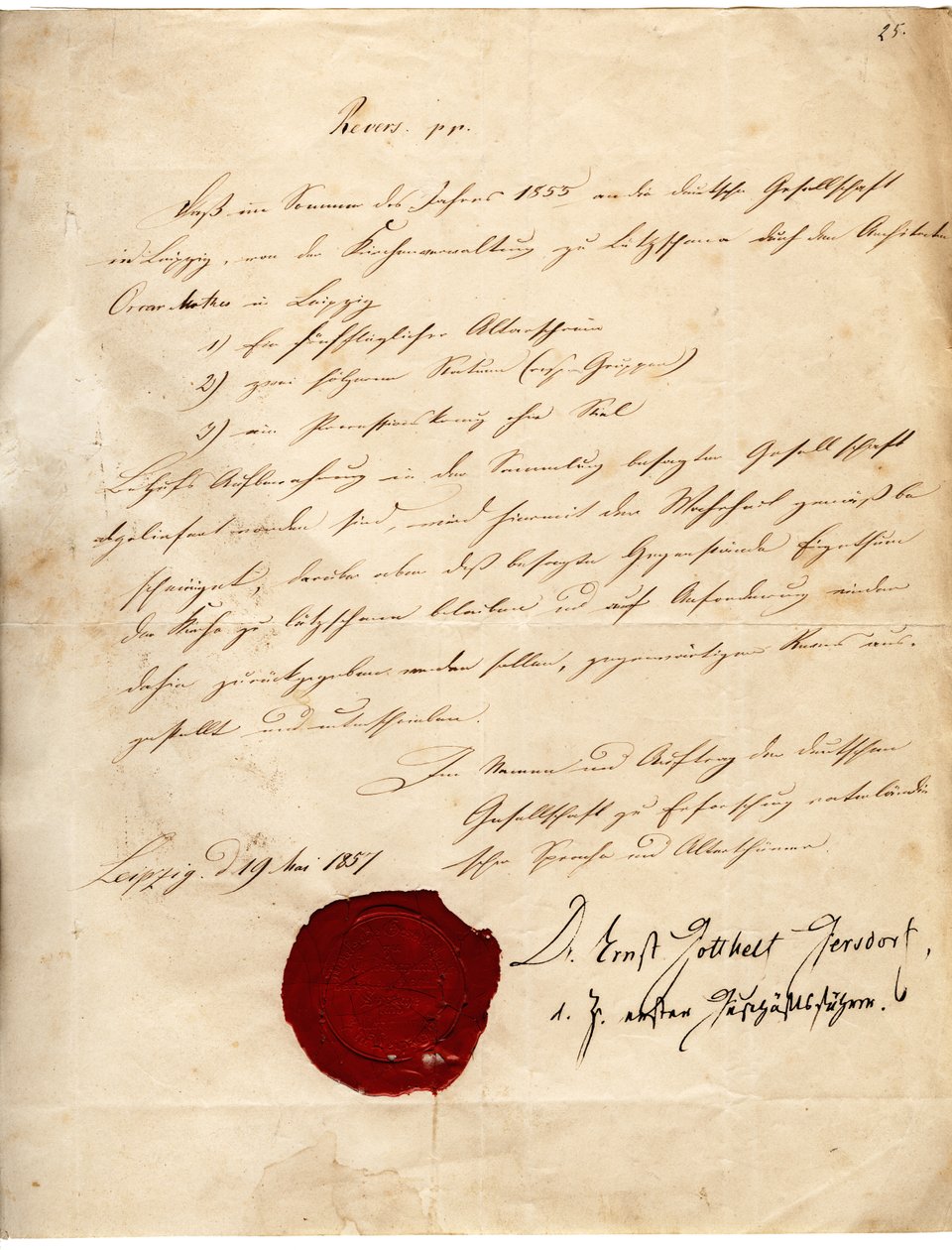 1857年5月19日からのルッツシェーナ教区の愛国的な言語と古代の研究のための学会の逆 作： ドイツ愛国語研究協会