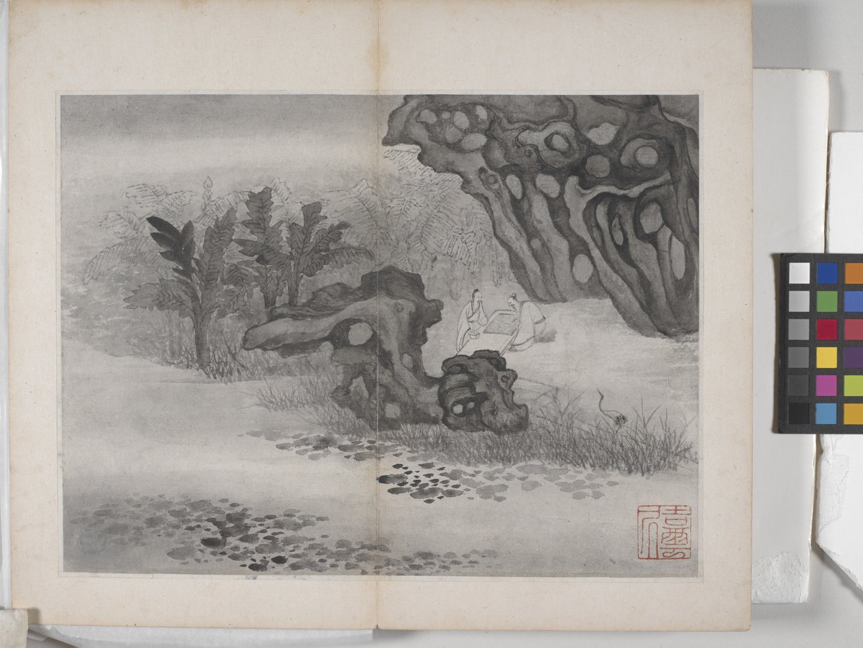 風景画帖（紙にインク） 作： ディン・ユンペン
