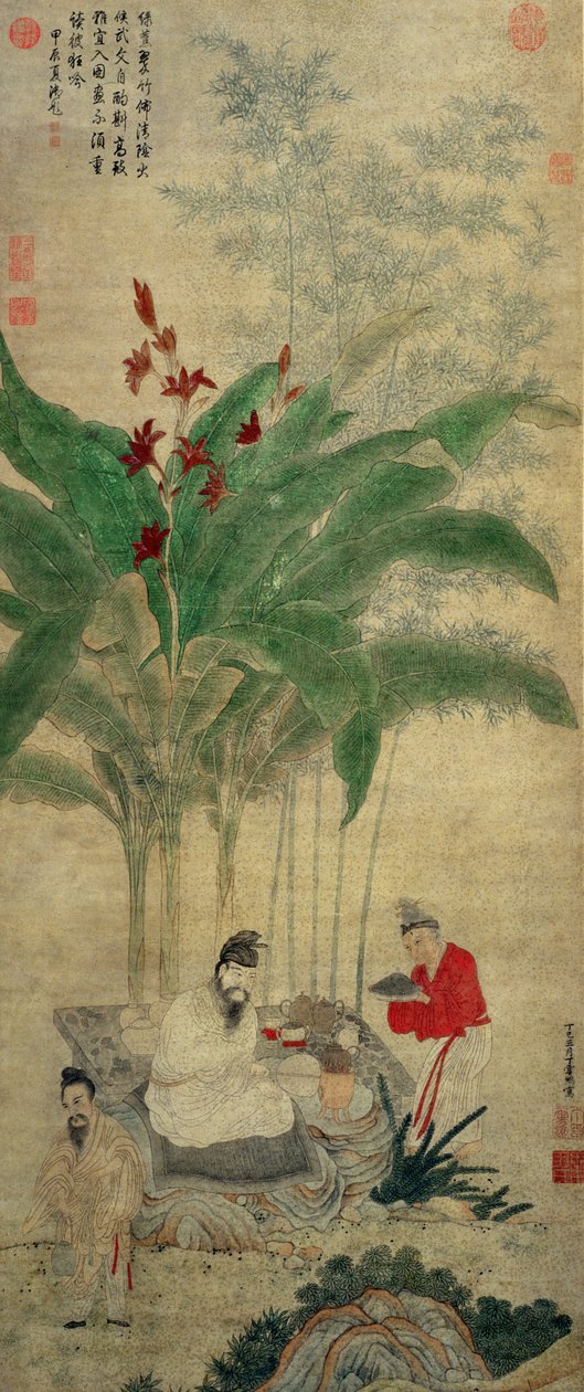 沸騰茶、1617 作： ディン・ユンペン
