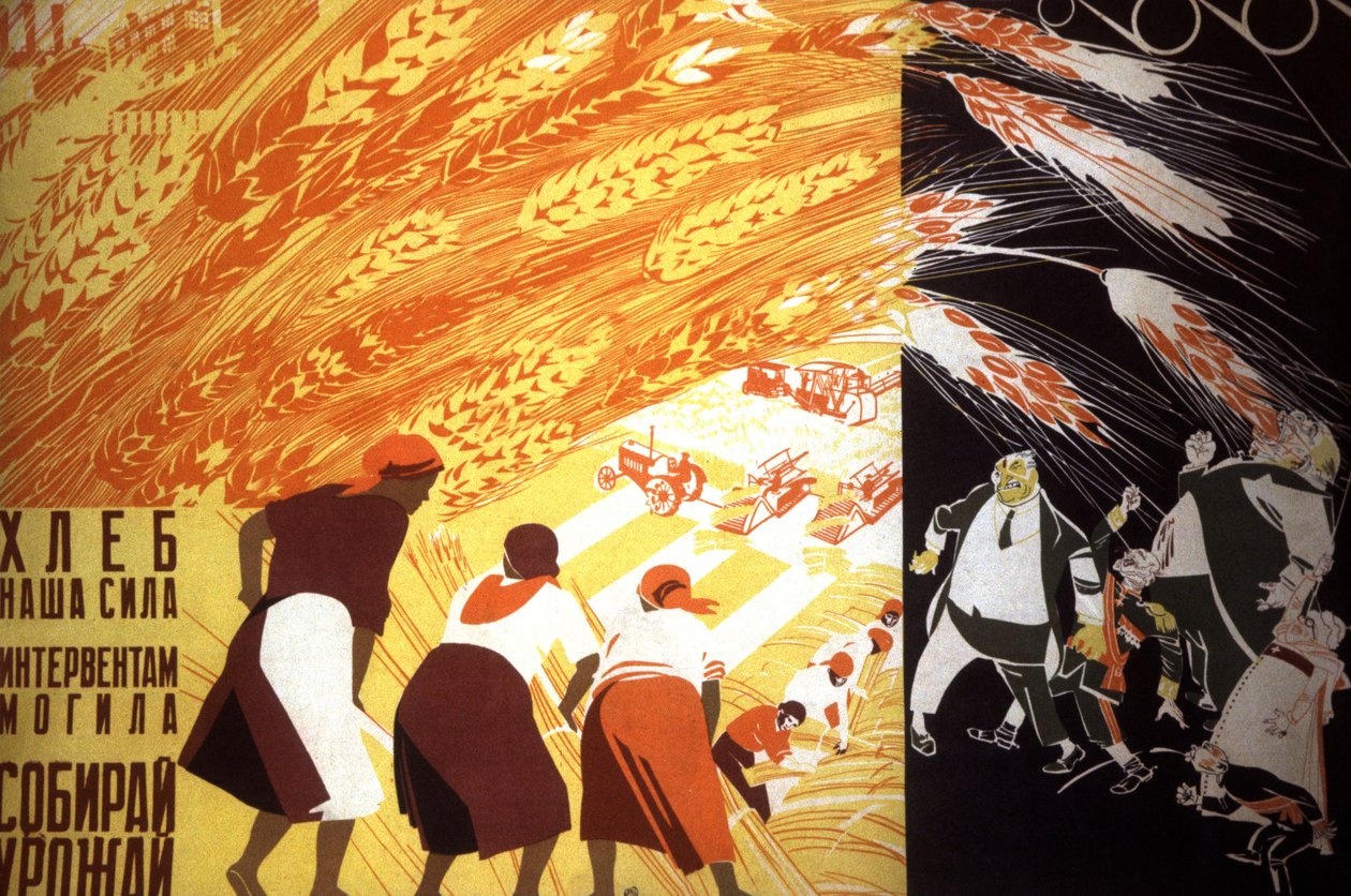 ソビエトの農業、1930年頃（ポスター） 作： ドミトリー (1883～1946) ムーア