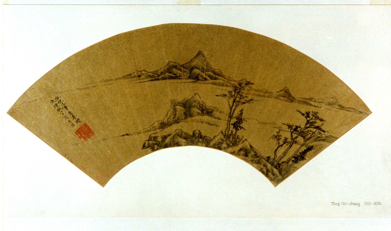 尼山風の風景 作： 董其昌
