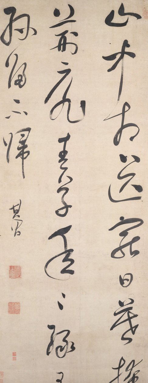1632年以降の王維の詩。 作： 董其昌