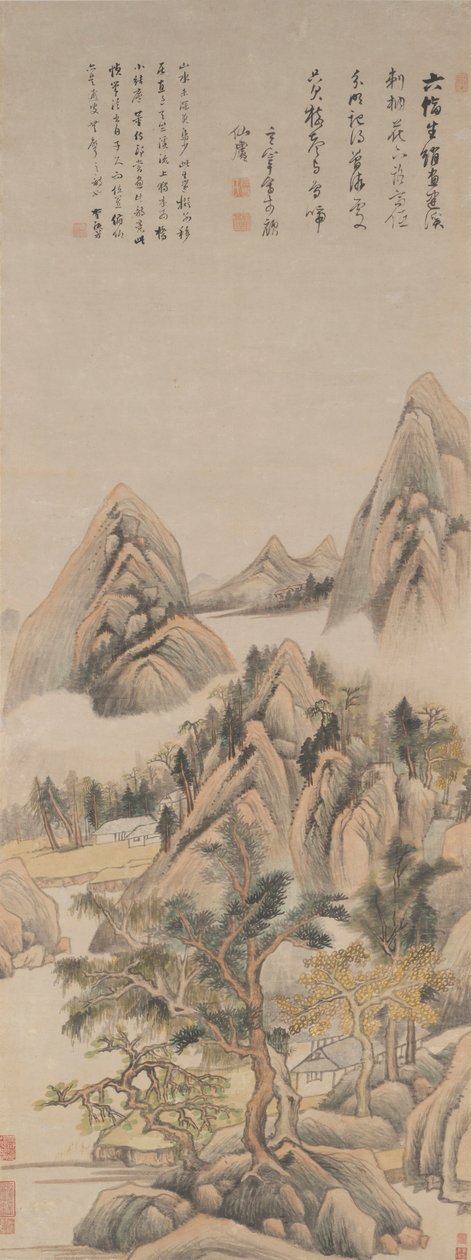 建江の回想 作： 董其昌