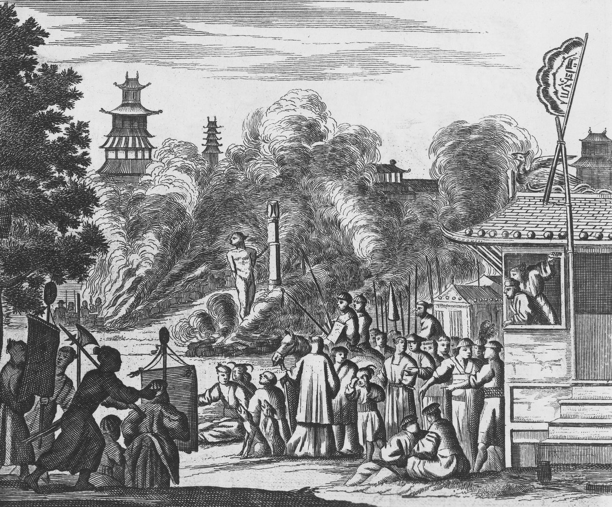 日本におけるキリスト教徒の迫害、1680年頃（エングレービング 作： オランダ語学校