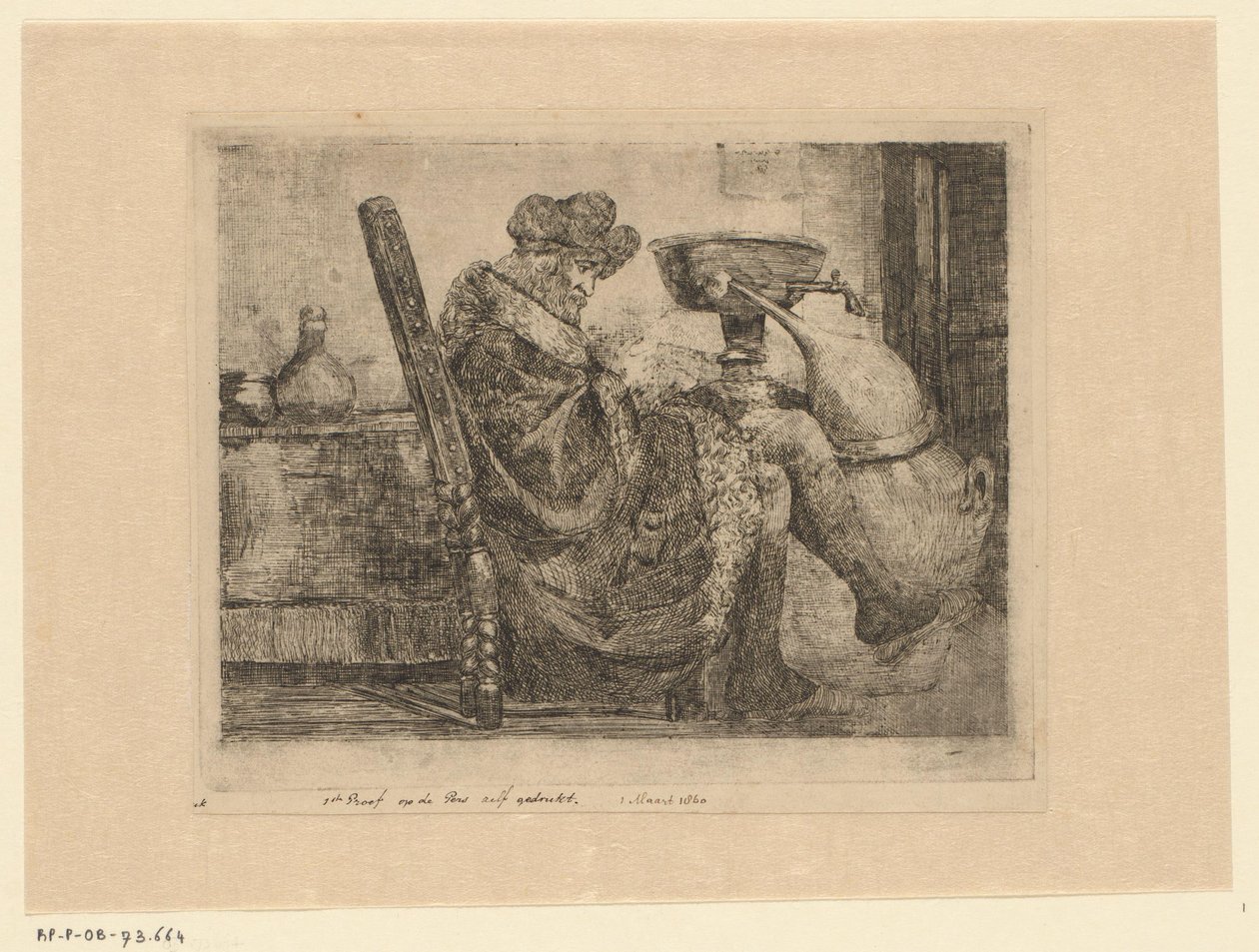 アルケミスト 作： Eberhard Cornelis Rahms