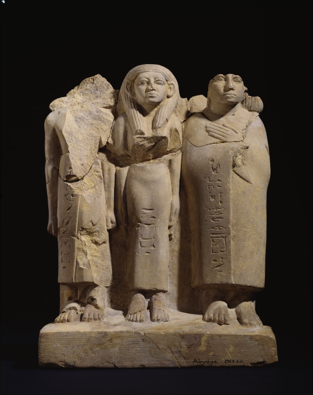 3つの数字のグループの小像、12代後半-13代前半、紀元前1800年〜1700年 作： エジプト人