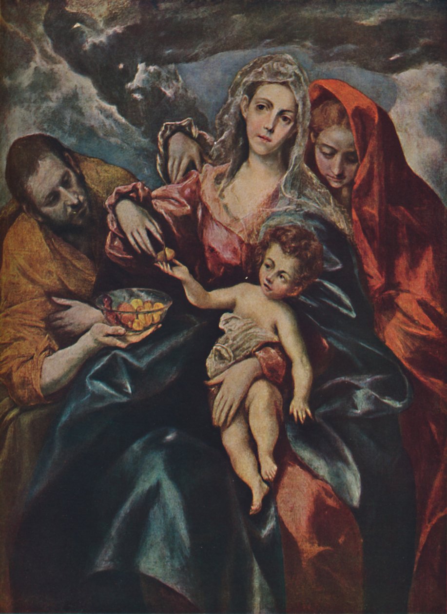 聖家族、聖家族、c1590、1938 作： エルグレコ