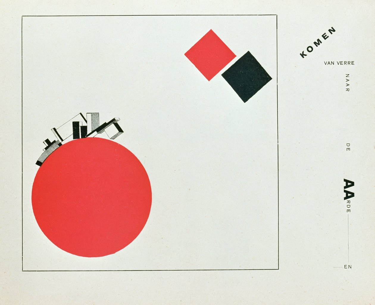 アーティスト、パブによって書かれた「二つの四角の物語」のイラスト。ベルリン、1922年（印刷された本） 作： エリーゼル・マルコヴィッチ・リシツキー