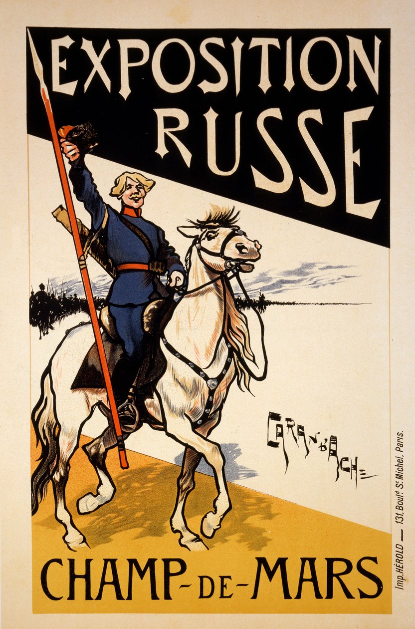 パリのシャンドマルスでのロシア展のポスター、1910年頃 作： エマニュエル・ポワール・カラン・ダッシュ