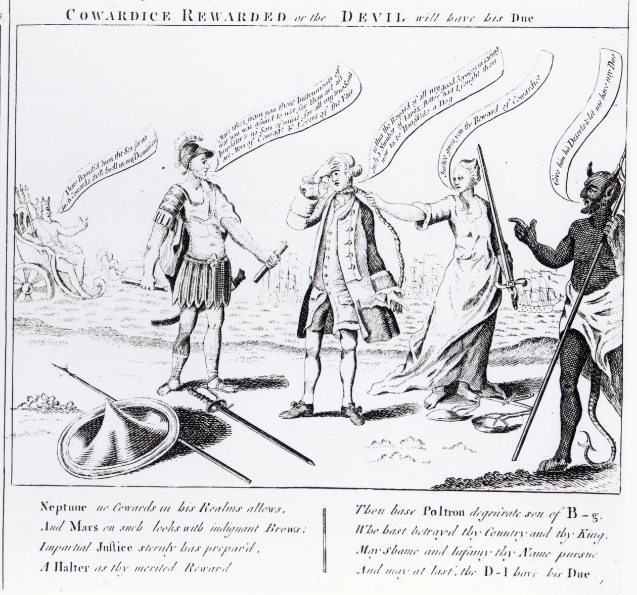 臆病者は報われるか、悪魔は1756年に期限を迎えます 作： 英語学校
