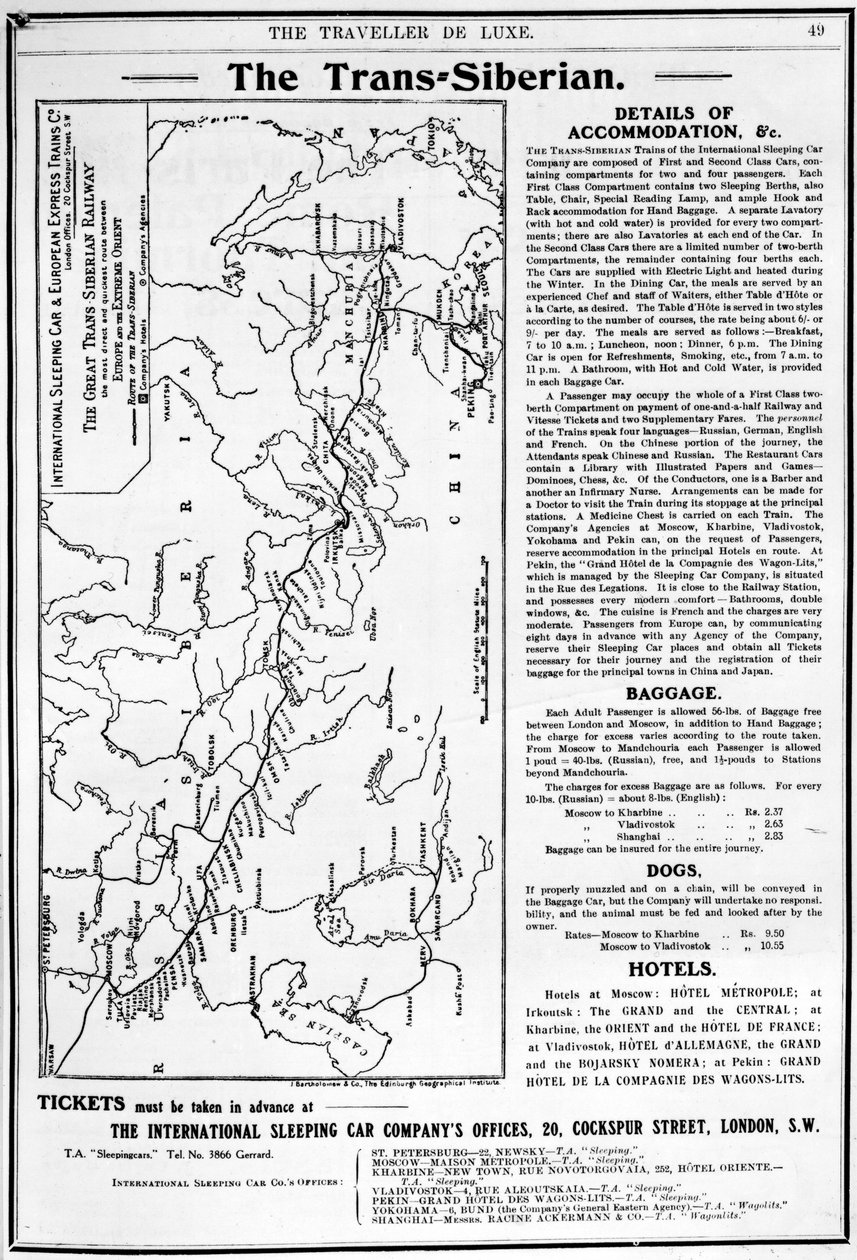 J.バーソロミューウント社が作成したシベリア横断鉄道の地図、1920年頃 作： 英語学校