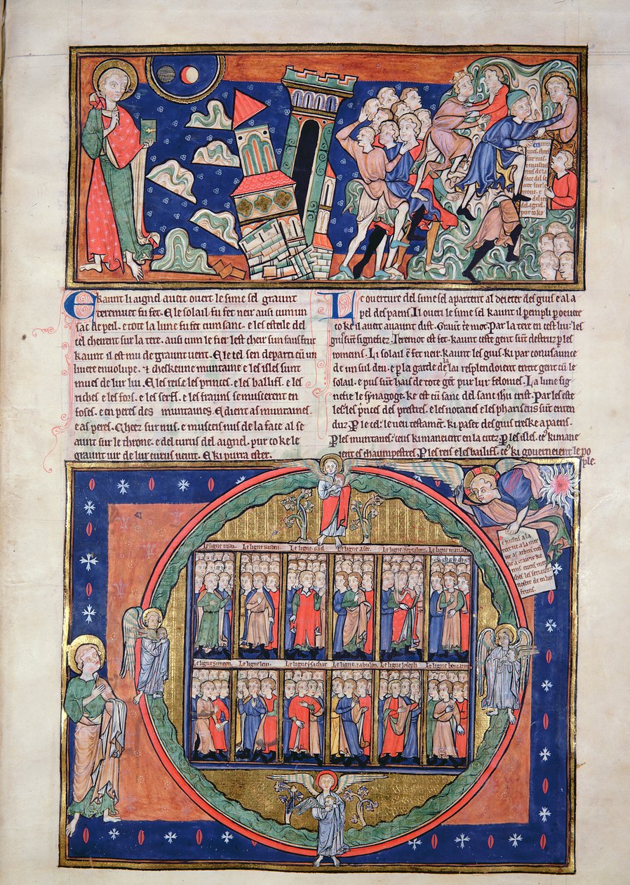 Ms R.16.2 fol.7a六番目の封印、三位一体の黙示録、c.1250 作： 英語学校