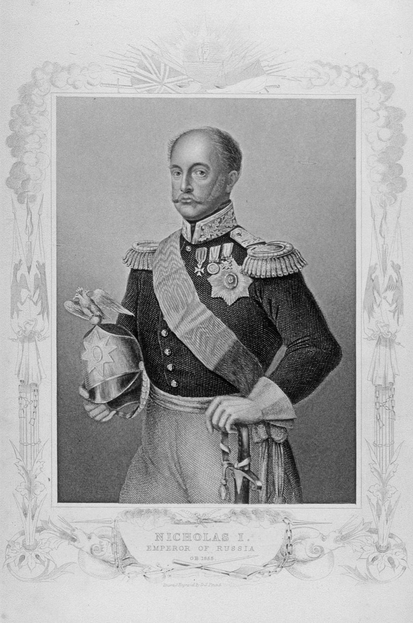 ロシア皇帝ニコライ1世の肖像（1796-1855） 作： 英語学校