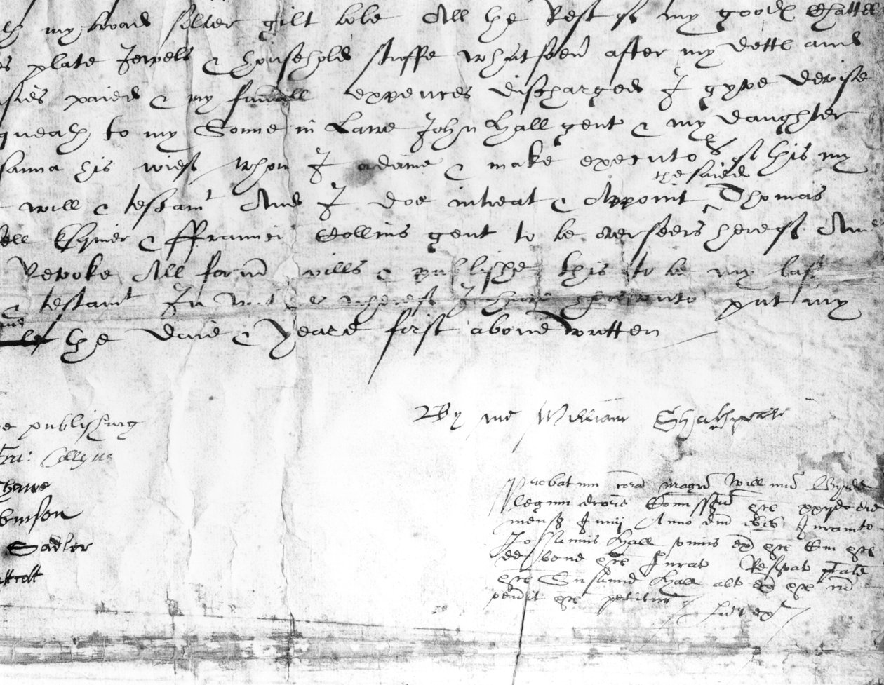 ウィリアム・シェイクスピアの署名（1564-1616）、1616（紙にインク） 作： 英語学校