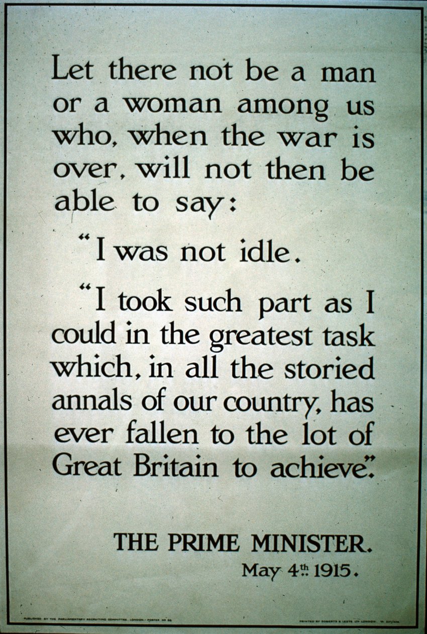 英国第一次世界大戦の募集ポスター、1915 作： 英語学校