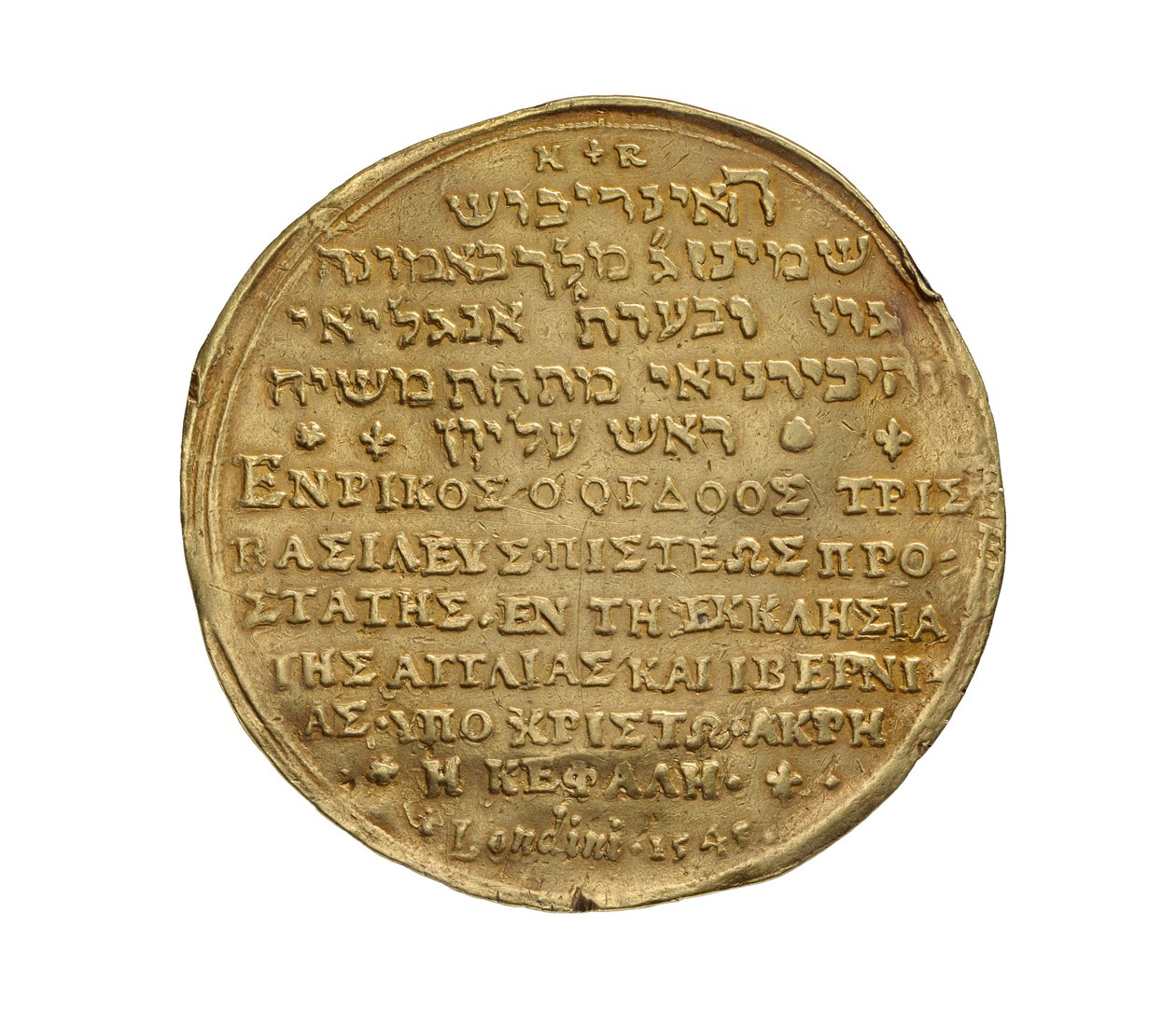 ルネサンス・メダル 作： 英語学校