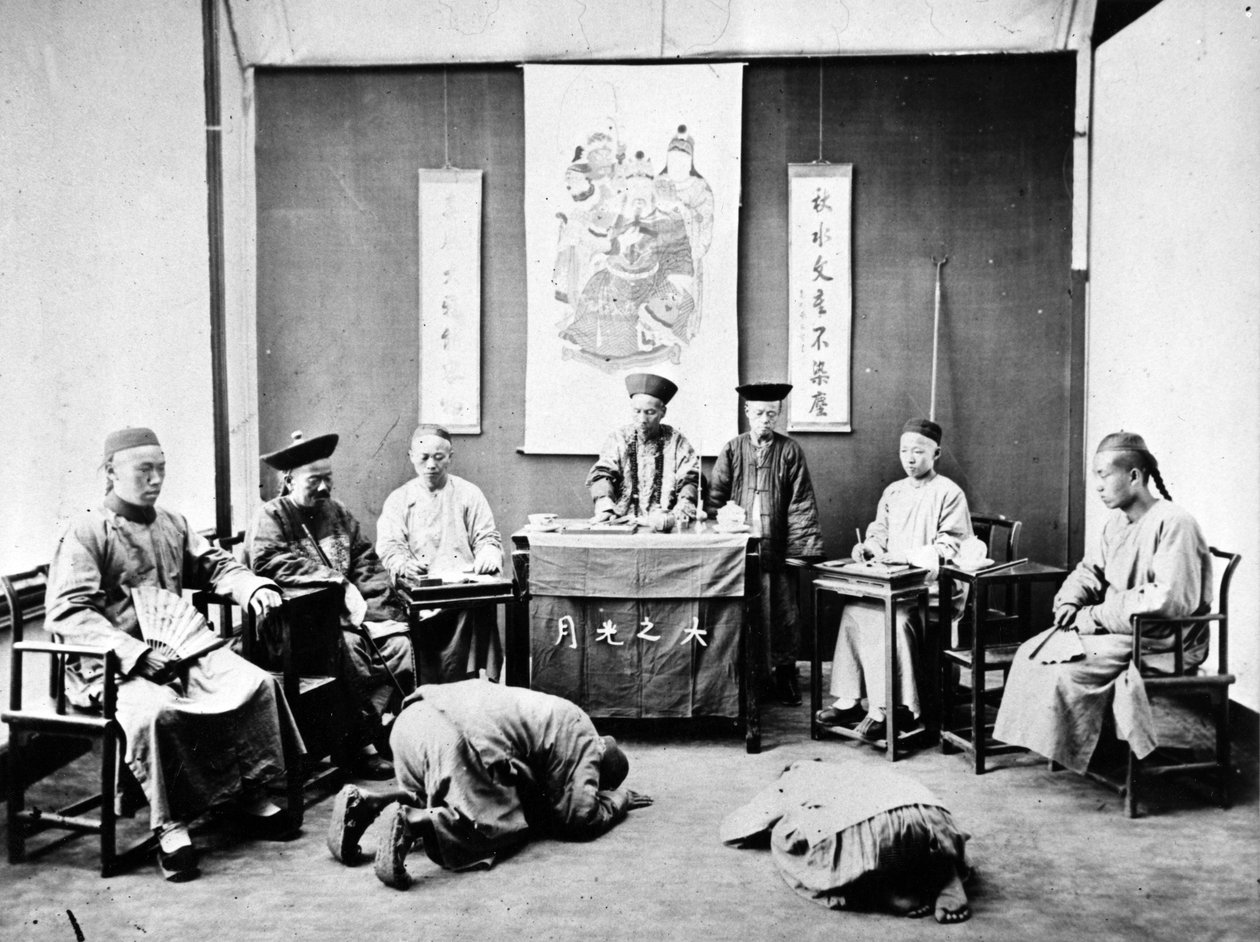 行政裁判所、北京、1870年頃 作： ヨーロッパの写真家