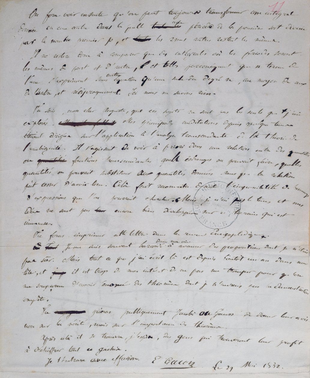 Ms 2108 fol.11r GalloisからAuguste Chevalierへの手紙、1832年5月29日 作： エヴァリスト・ガロア