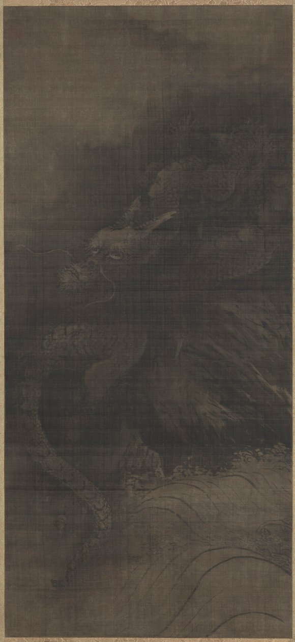 ドラゴンとタイガー、c。 1250-1279。 作： ファチャン牧谿