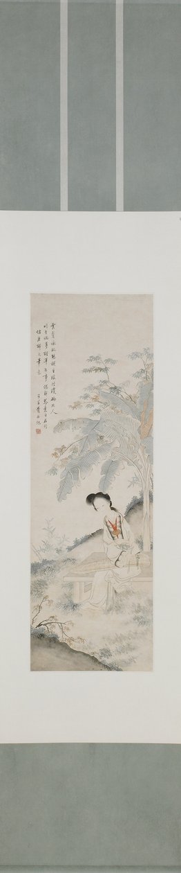 バナナの木の下の女性、清朝（紙にインクと色） 作： フェイ・ダンシュ