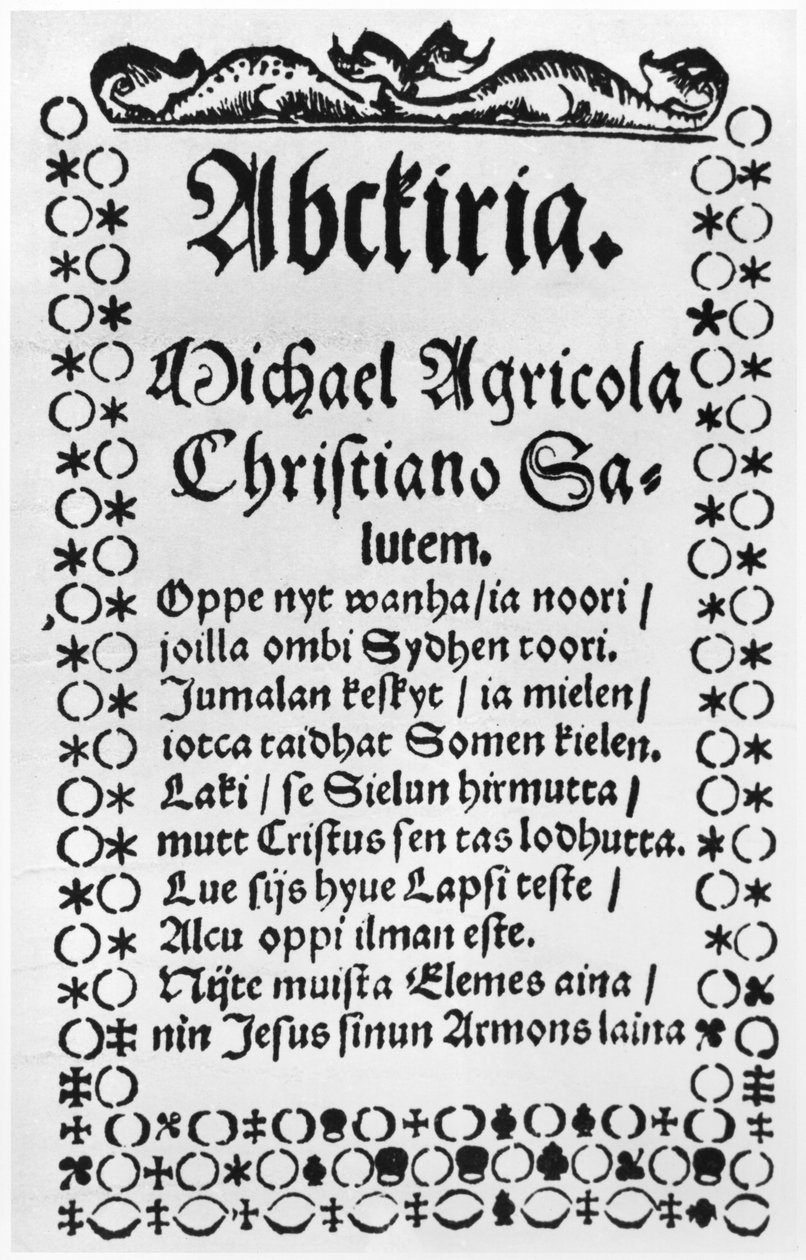 ミカエル・アグリコラのアルファベット入門書（1508-57）（印刷） 作： フィンランドの学校