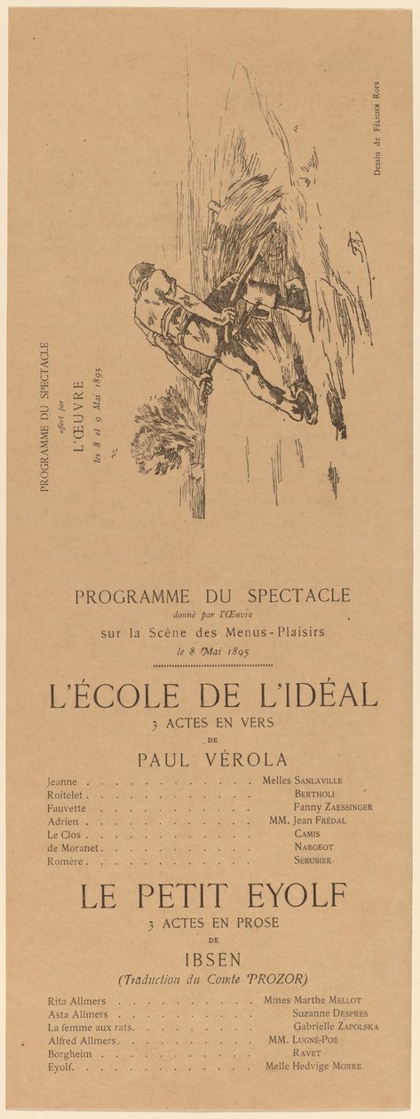 理想の学校、Le Petit Eyolf、1895。 作： フェリシアン・ロップス