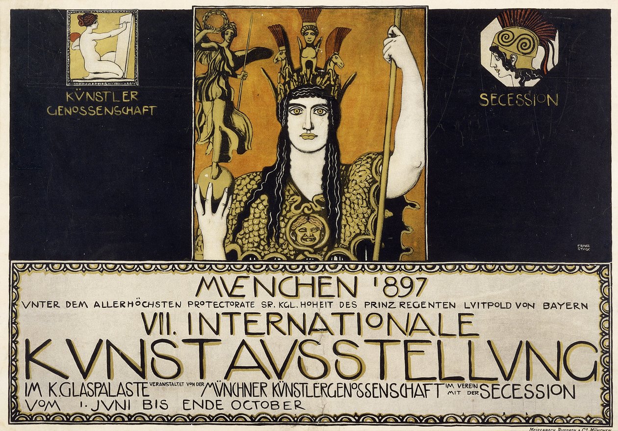 ミュンヘン1897、VII国際美術展、1897 作： フランツ・フォン・スタック