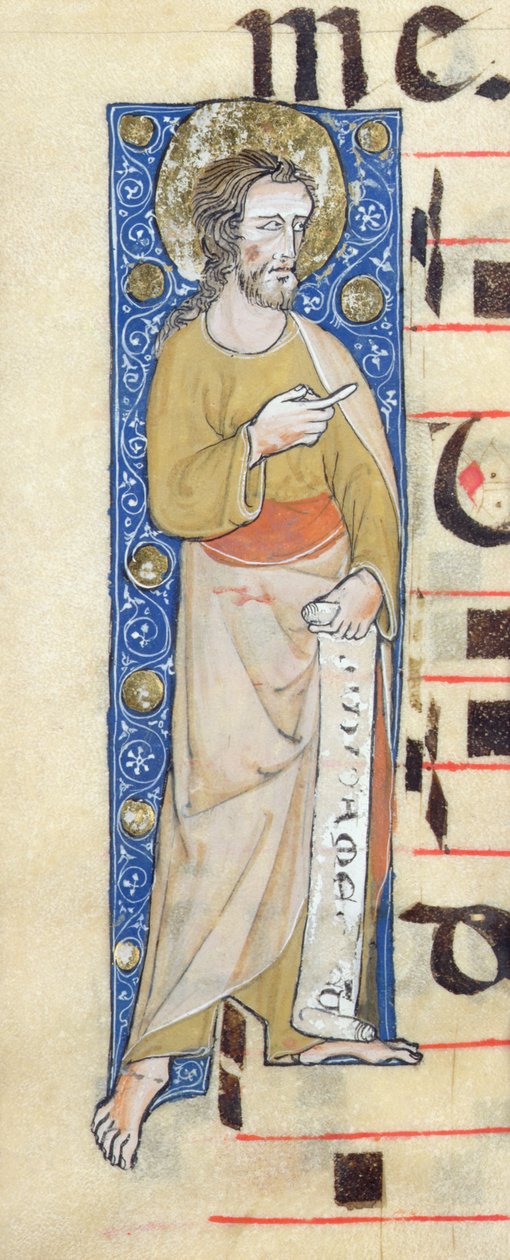 門を持っている使徒、Judica me deus、c.1320 作： フランス語学校