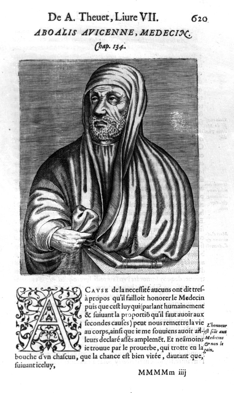 アヴィチェンナ、アンドレテヴェによる「有名人の本物と生活」のイラスト、1584年発行 作： フランス語学校