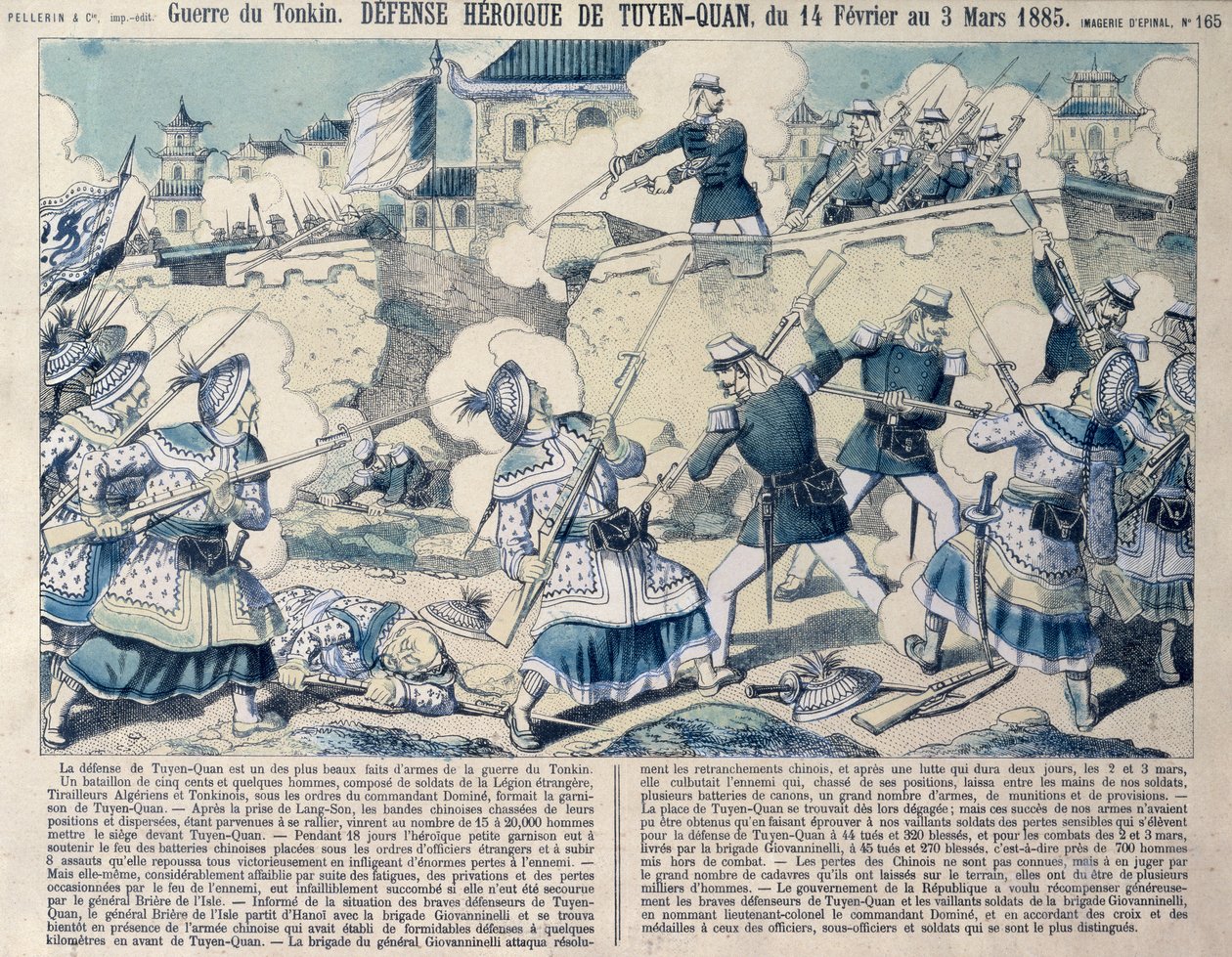 トゥエンクアンの防衛、1885年2月14日 作： フランス語学校