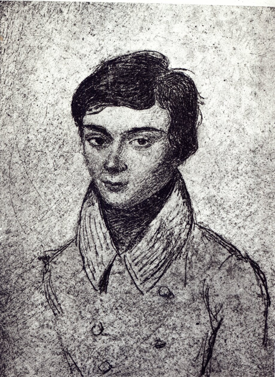 エヴァリストガロアの肖像（1811-32）（グラビア印刷） 作： フランス語学校