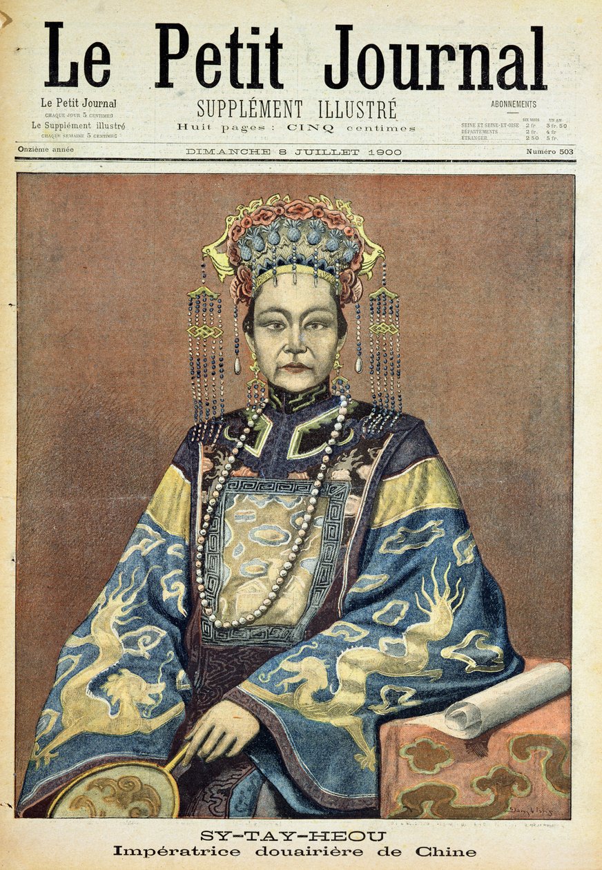 Tz&39;U-Hsi（1835-1908）1900年7月8日の「Le Petit Journal」より、中国のDowager皇后 作： フランス語学校