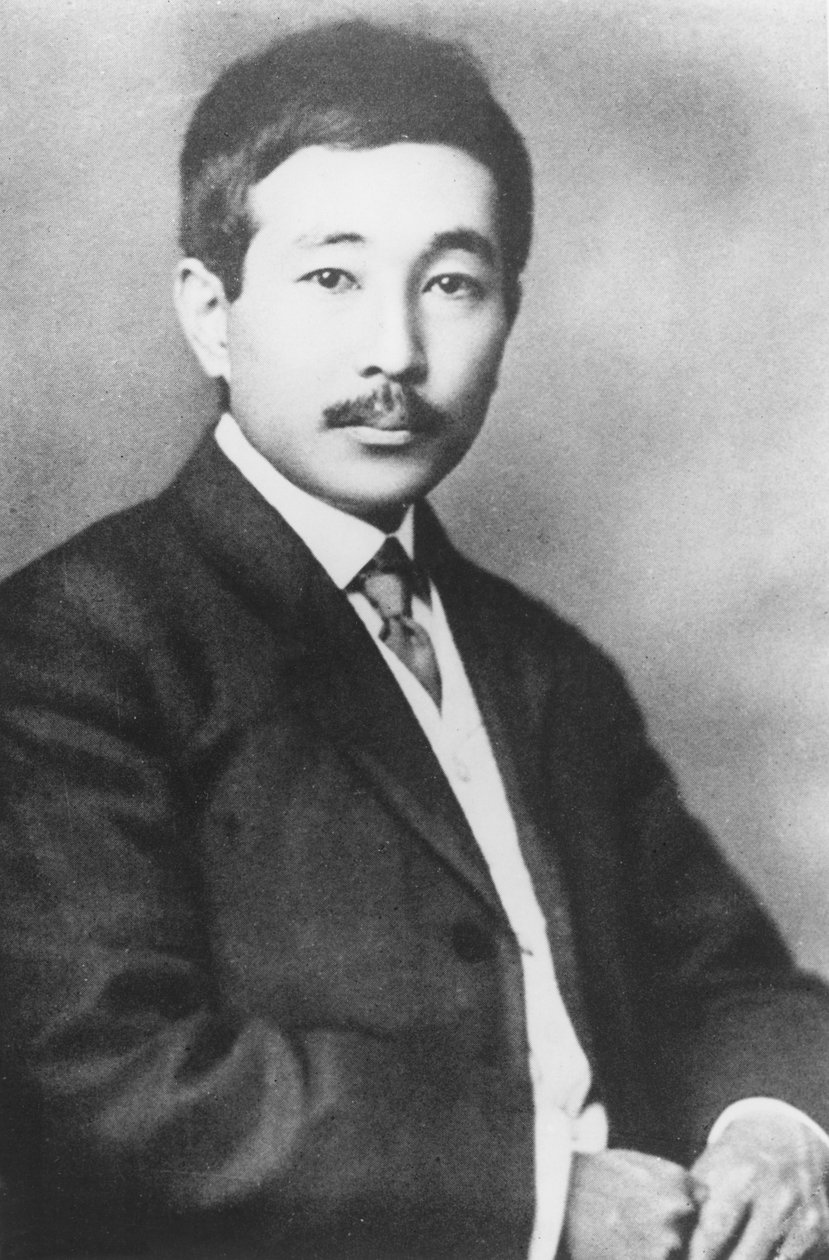 Portrait of Takeo Arishima  作： フランスの写真家