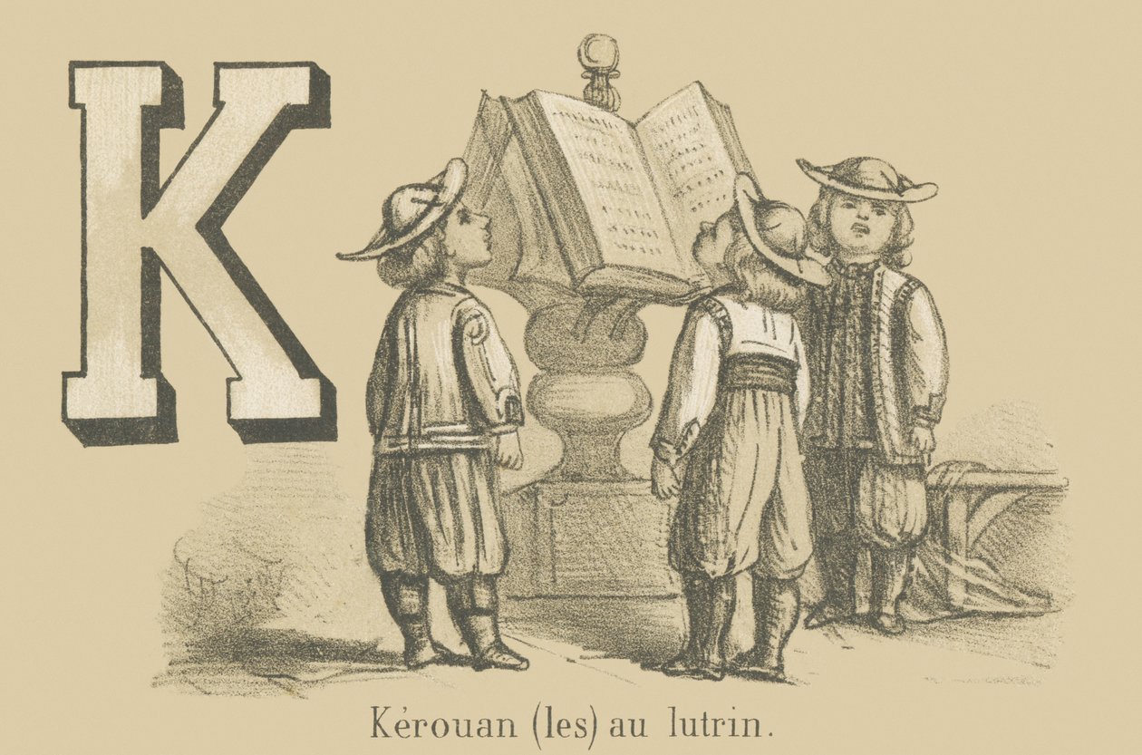 K：演台のKerouan（les） 作： フランス語学校