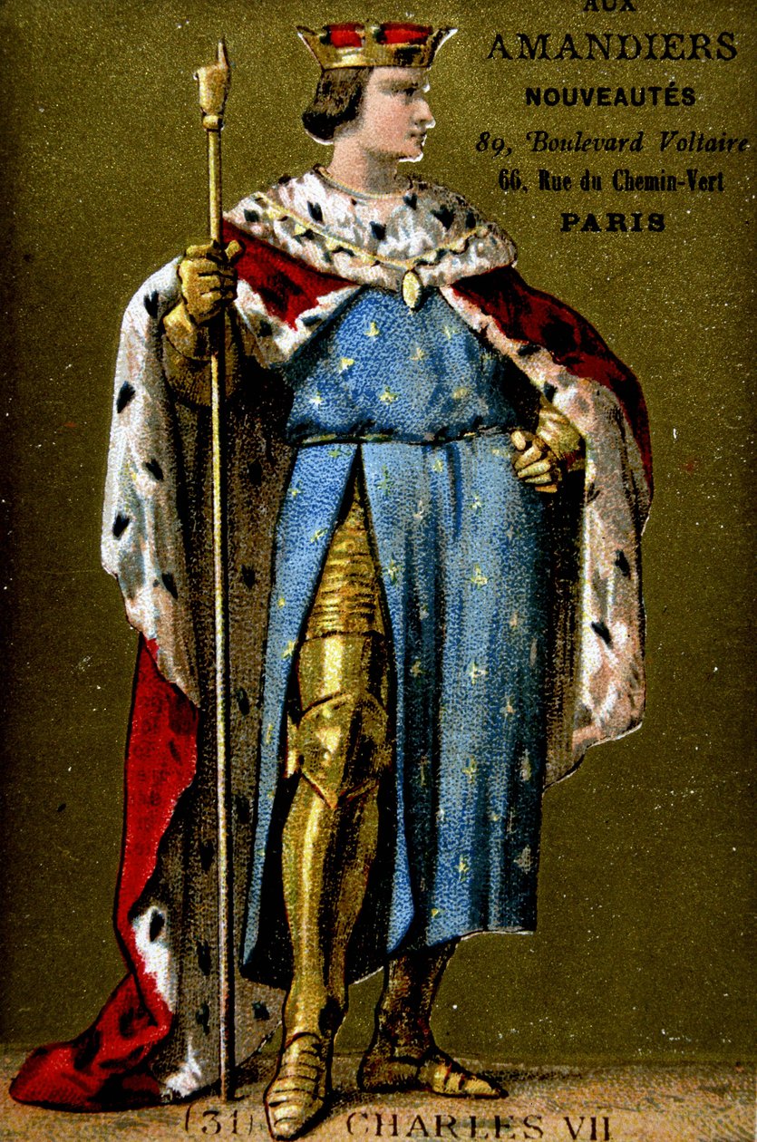 シャルル7世（1403-1461）の肖像。 作： フランス語学校