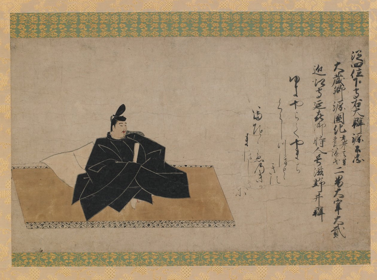 Minamoto no Kintada, Kamakura Period (ink & colour on paper) 作： 藤原の信真