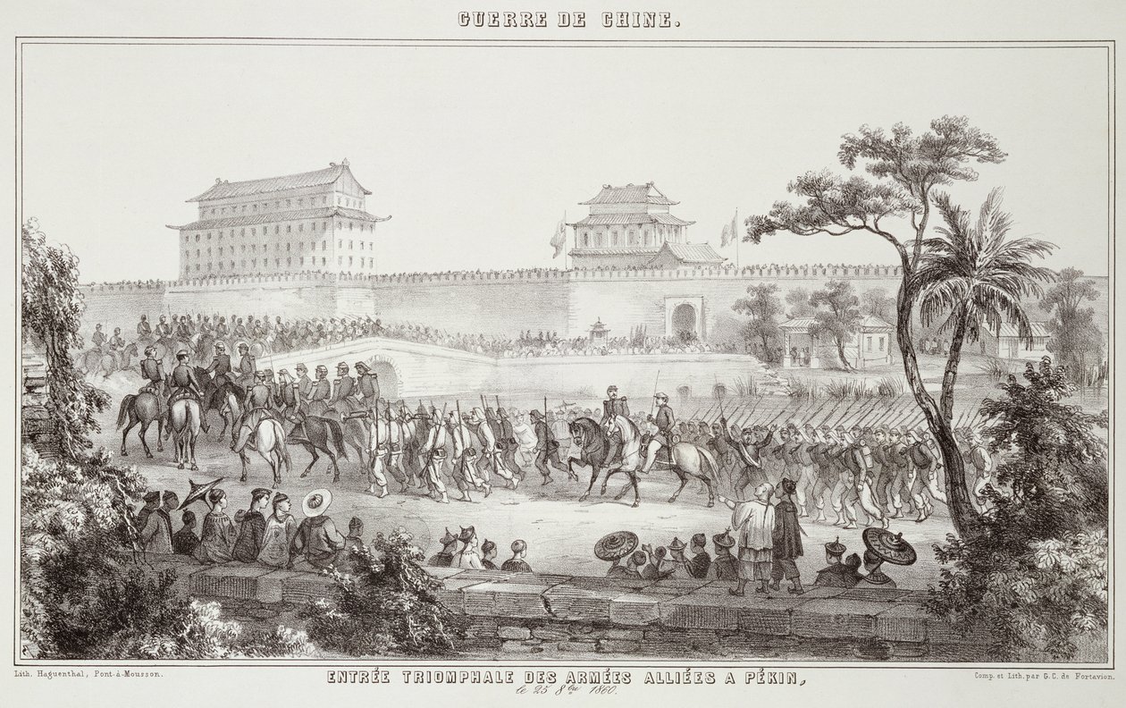 1862年の中国の戦争からの1860年10月25日、北京への連合軍の勝利 作： GC de Fortavion