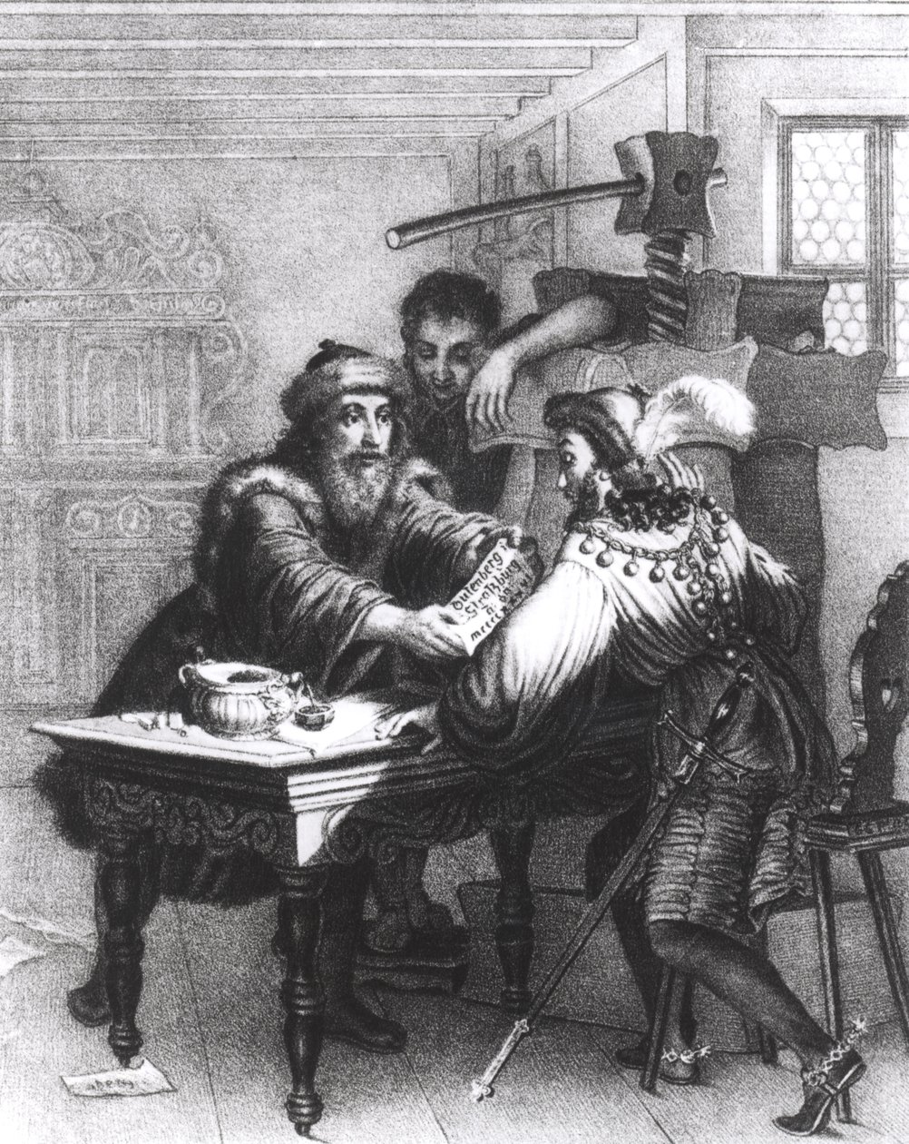 印刷の発明、1827 作： ガブリエル・クリストフ・ゲリン