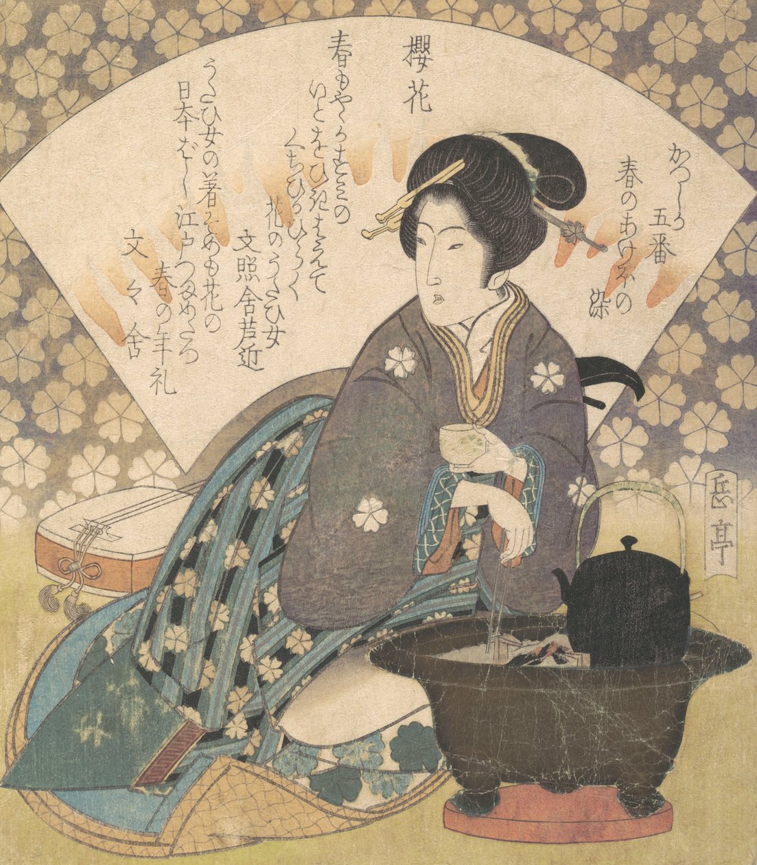 花魁茶を飲む、カリフォルニア。 1830年。 作： 岳亭
