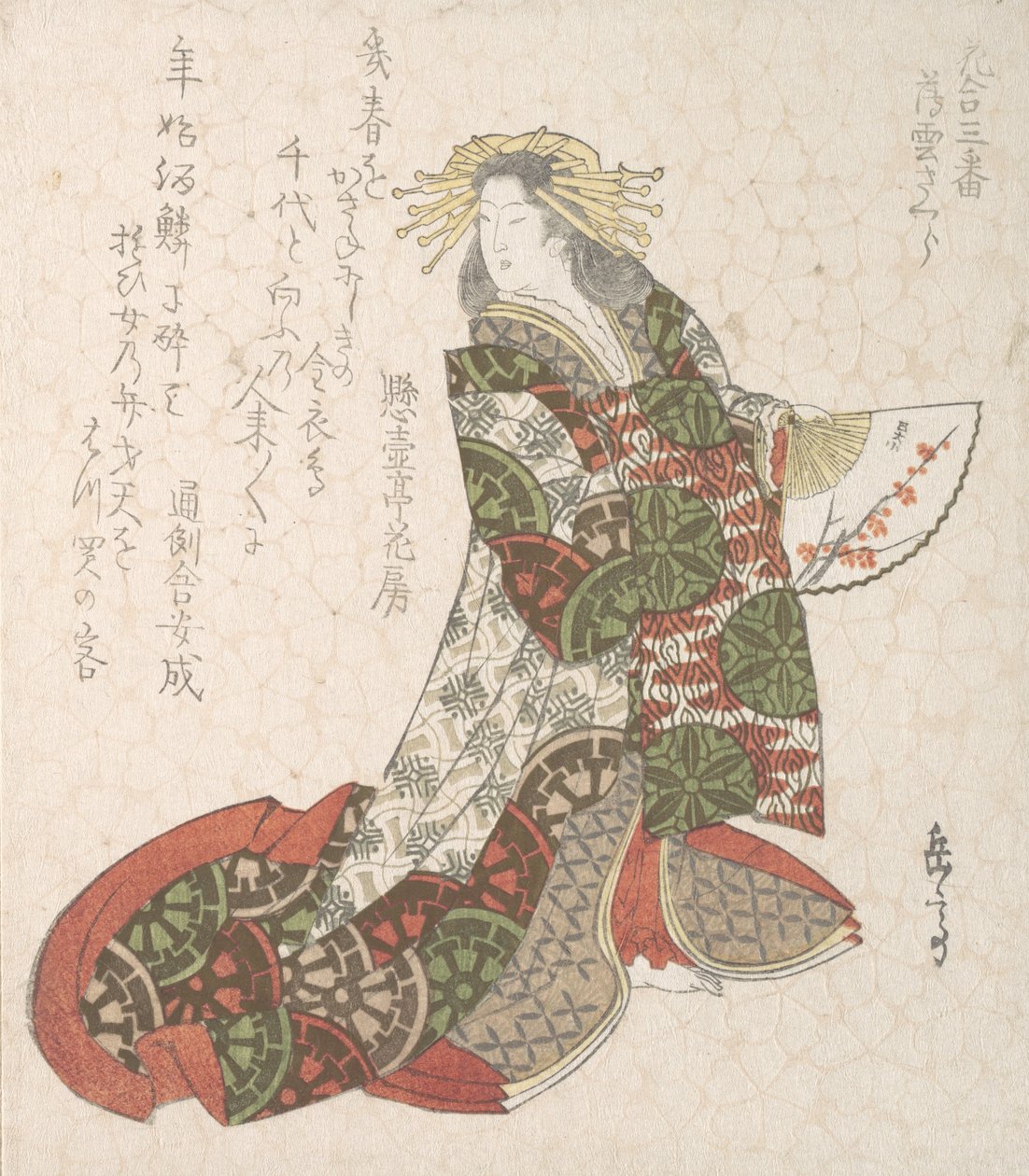 花魁薄雲、19世紀。 作： 岳亭
