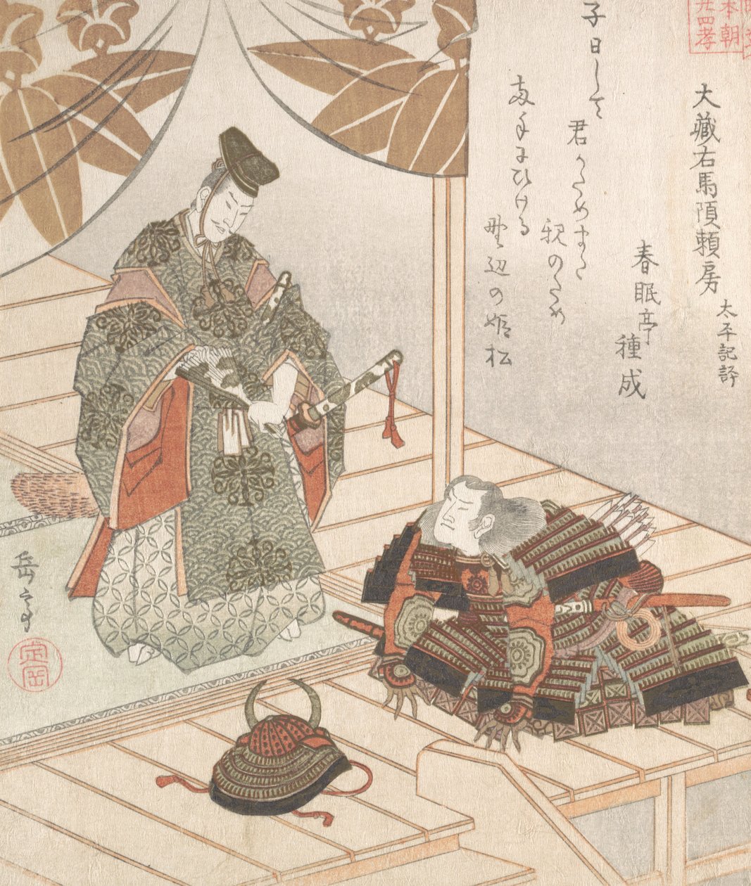 貴族と戦士、19世紀。 作： 岳亭