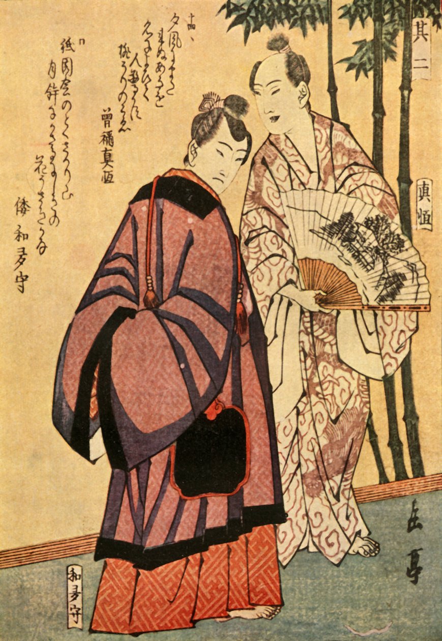 扇子を持つ 2 人の男性、19 世紀初頭から中期、1924 年。 作： 岳亭