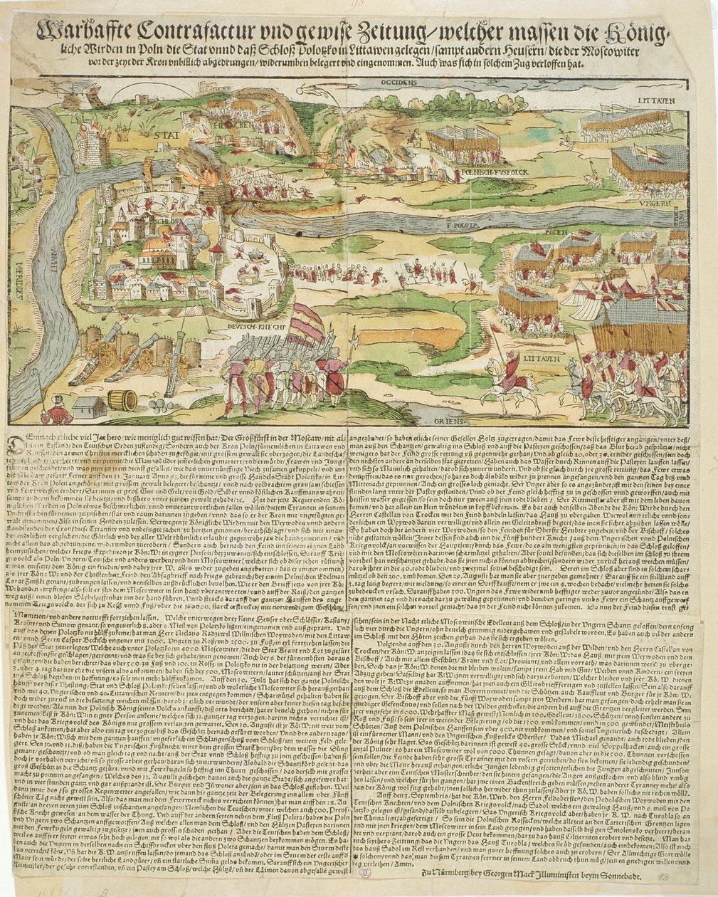 1579年のスティーブンバートリー（1533-86）によるポロツクの包囲のビュー 作： ゲオルク・ザ・エルダー・マック