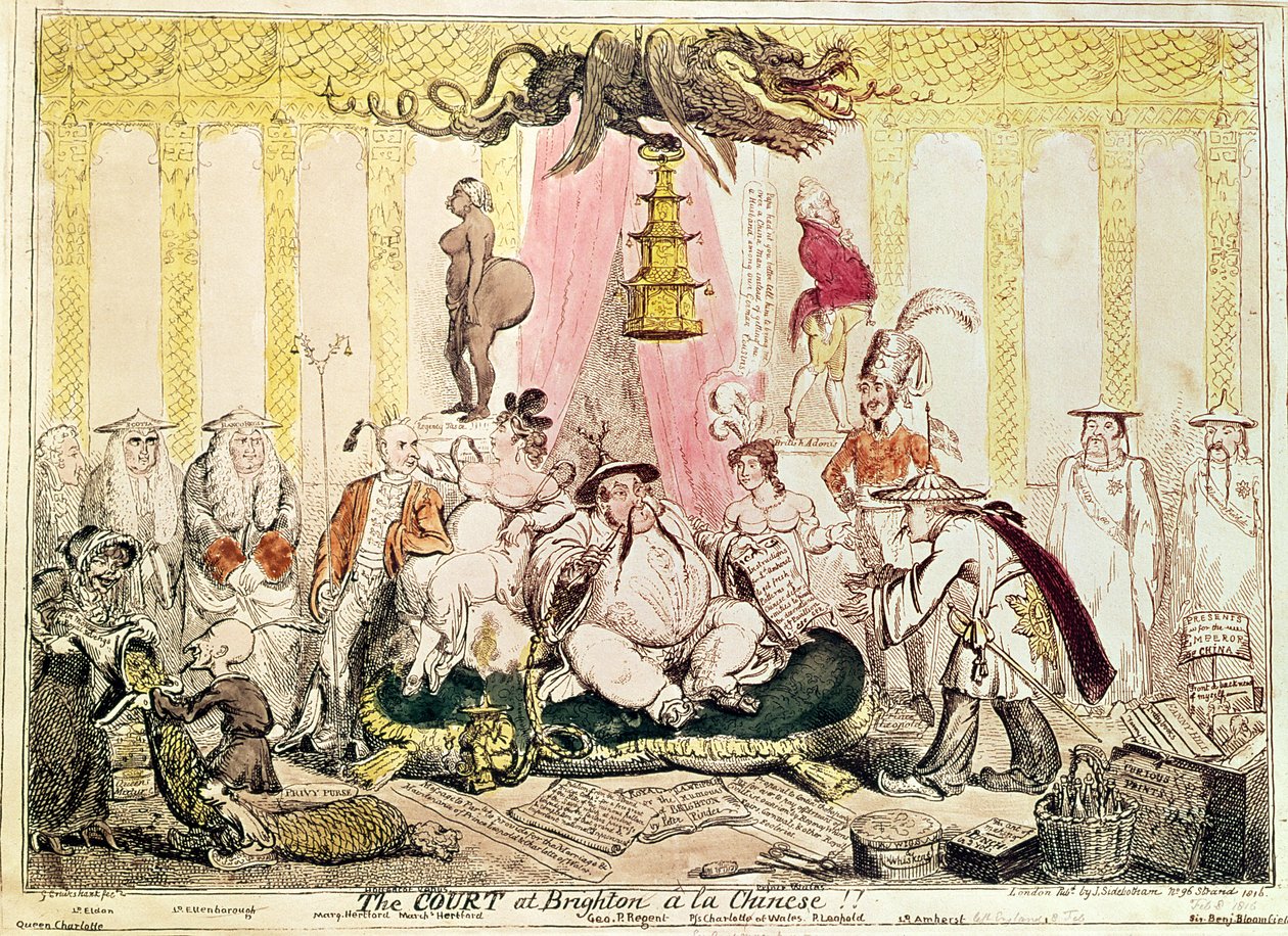 ブライトンアラチャイニーズの裁判所、1816年（手描きの彫刻） 作： ジョージ・クルクシャンク